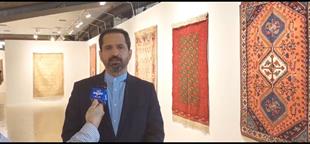 نمایشگاه اختصاصی فرش سان پائولو